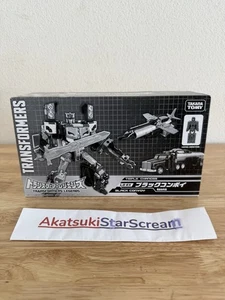 Transformers Legends LG-EX Black Convoy TTS Exclusive Takara Tomy VERY RARE MISB - Picture 1 of 15