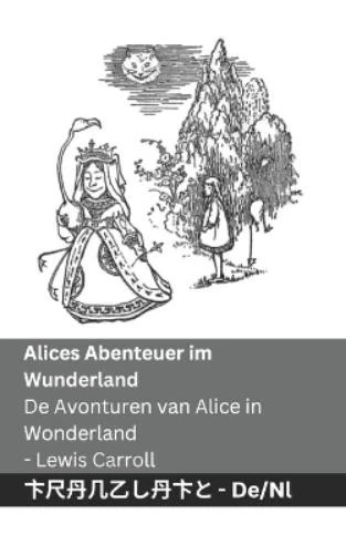 Lewis Carroll Alices Abenteuer im Wunderland / De Avontu (Paperback) (UK IMPORT) - Image 1 of 1