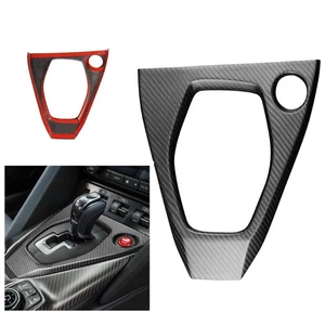 1x Right Gear Shifter Control Panel Trim For 2017-23 NISSAN R35 GTR Carbon Fiber - Bild 1 von 7