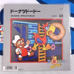 Donut Dodo OST Vinyl 1EP NEU Schallplatten Spiel Musik Original Soundtrack von Sean Bia - Bild 1 von 8