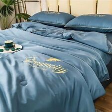 Summer Simple Ice Silk Quilt Cooling Comforter Bedding Sets 200x230 150x200cm