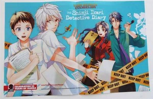 NEW 2014  Anime Expo Exclusive SHINJI IKARI DETECTIVE DIARY / BLOOD-C  Poster - Picture 1 of 1