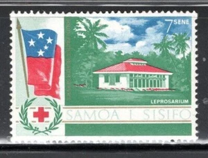 SAMOA SISFO AUSTRALIA STAMPS MINT HINGED LOT 1797AG - Picture 1 of 1