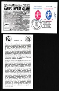 1981 Guam Liberation Day first day cover sevage pair with cachet, enclosure - Picture 1 of 1