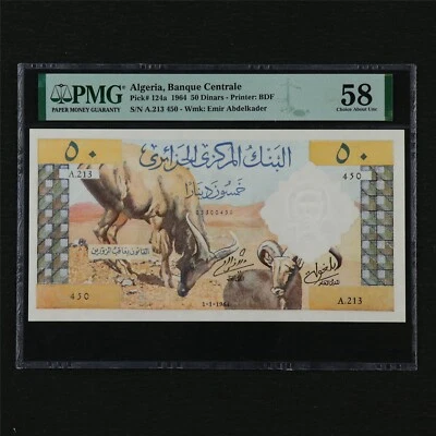 1964 Algeria Banque Centrale 50 Dinars Pick#124a PMG 58 Choice About UNC - Image 1 of 4
