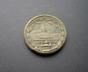Lithuania Great Vilnius Seimas Medal 1925 - Picture 1 of 5