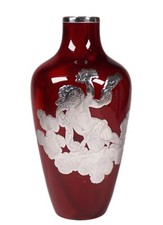 Royal Doulton Porcelain Red Flambe Silver Overlay Putti Cherub Clouds Vase -Rare