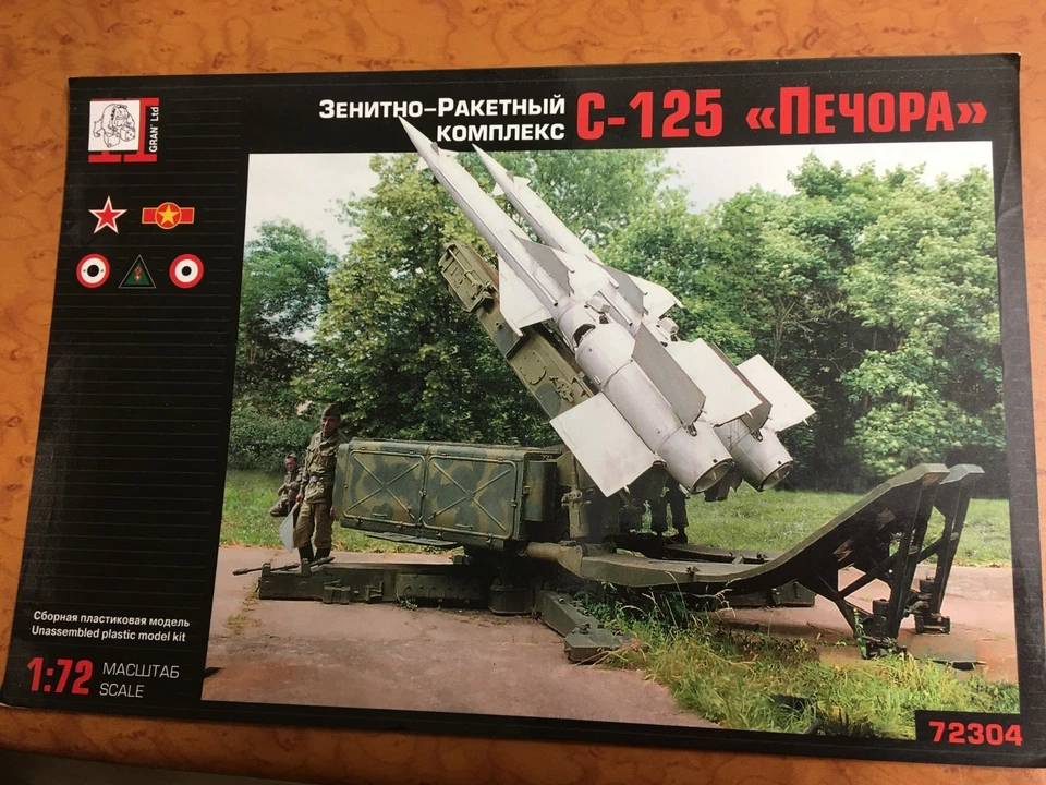 maquette 1/72, RARE , GRAN ltd 72304 missile AA sur lanceur double russe C125 - Photo 1/3