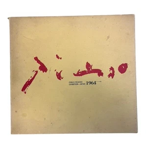 Pablo Picasso Exhibition Japan 1964 Fine Art Exhibit Catalog Softcover Vintage L - Imagen 1 de 24