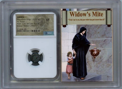Maccabean Kings 135-37 BC JUDAEA AE Prutah NGC VF20 Story Vault - Image 1 of 4