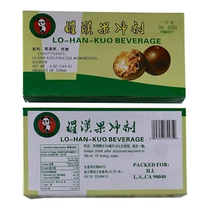Lo-Han-Kuo Getränk, Chinesischer Tee 12 Würfel Box, Packung mit 2 Boxen (24 Würfel) - Bild 1 von 12