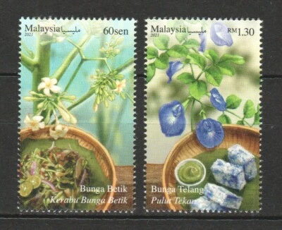 MALAYSIA 2021 EDIBLE FLOWERS COMP. SET OF 2 STAMPS IN MINT MNH UNUSED CONDITION  - Image 1 of 3