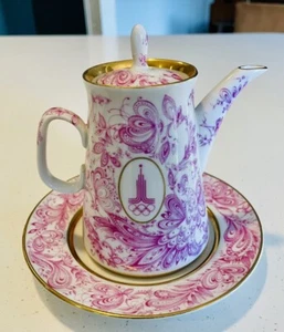 Lomonosov Moscow Russia Olympics 1980 Tea Pot and Appetizer Plate Pink White UC - Picture 1 of 5