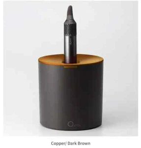 [Ostay] Dyson Airwrap Cuna NUEVO Airdock (solo para airwrap completo largo) Cobre - Imagen 1 de 6