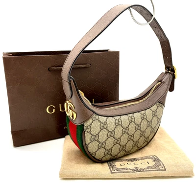 Auth Gucci Sherry Line GG Supreme Ophidia PVC 658551 Mini Bag W/B/D SKS4013 - Image 1 of 4