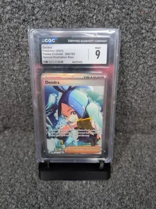 2023 POKEMON PALDEA EVOLUTO - ILLUSTRAZIONE SPECIALE RARA #266/193 DENDRA CGC 9 - Foto 1 di 2