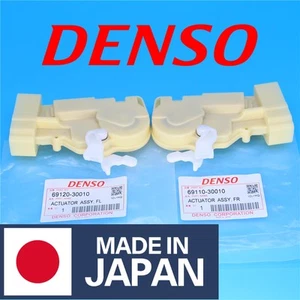 6pin Pair Front Left and Right Power Door Lock Actuators for Lexus GS300 GS430 - Picture 1 of 13