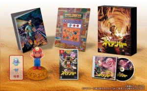 Original Spelunker Nintendo Switch Limited Edition Multi-Language TOZAISW-001 - Picture 1 of 6