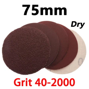 75mm Dry Sanding Hook Loop Backing Pad Polishing Sandpaper Discs Grit 40 - 2000 - Picture 1 of 26