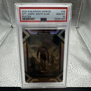 2023 Kakawow Marvel Poster  Captain America Winter Soldier PSA 10 - Picture 1 of 1