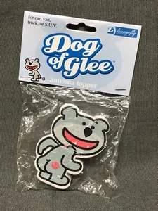 Dog Of Glee Kiss My Butt Antenna Topper Whimsical Humorous - Picture 1 of 3