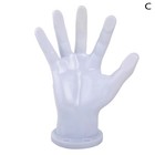 Wall Mounted Basketball Storage Rack Hand Shape Ball Holder UK