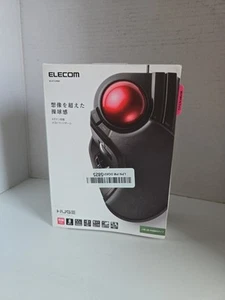 Elecom M-HT1DRBK Huge Trackball Mouse USB Black open box - Picture 1 of 4