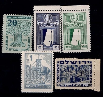  KKL JNF  lot  1940/8   stamps x5 mnh combine shipping - Image 1 of 2