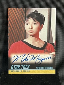 2009 Rittenhouse Star Trek TOS Autograph Series Miko Mayama AUTO A223 SP - Picture 1 of 2