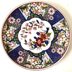japanischer Imari Geschirr Teller - Bild 1 von 4
