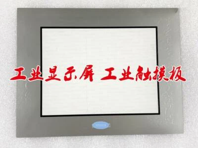 Pour Protection Film AGP3510-T1-AF AGP3550-T1-AF AGP3500-T1-AF - Photo 1/3