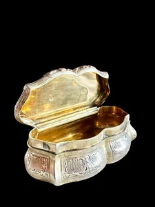 RARE Antique 1851 Austrian Vienna Solid Silver Snuff Box H.ENGRAVE Gold Gilt - Bild 1 von 13