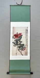 Pivoines, Impression Sur Tissu d'Après Une Peinture Chinoise, Asie, Rouleau - Imagen 1 de 6