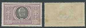 1923 REGNO MANZONI 5 LIRE PICCOLA MACCHIA A DESTRA MH * - Y223 - Imagen 1 de 1