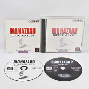 BIOHAZARD DIRECTORS CUT Resident Evil PS1 Playstation ccc For JP System p1 - Picture 1 of 2