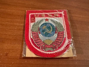 Pre-1991 URSS (Unione delle Repubbliche Socialiste Sovietiche), Patch ricordo in feltro intrecciato - Foto 1 di 1