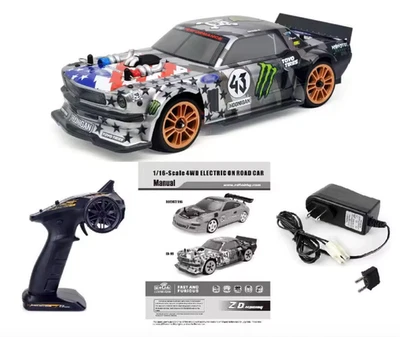RC Rennwagen 1:16 High-Speed 40 km/h 4WD Brushless Motor Elektro RC Auto Kinder - Bild 1 von 4