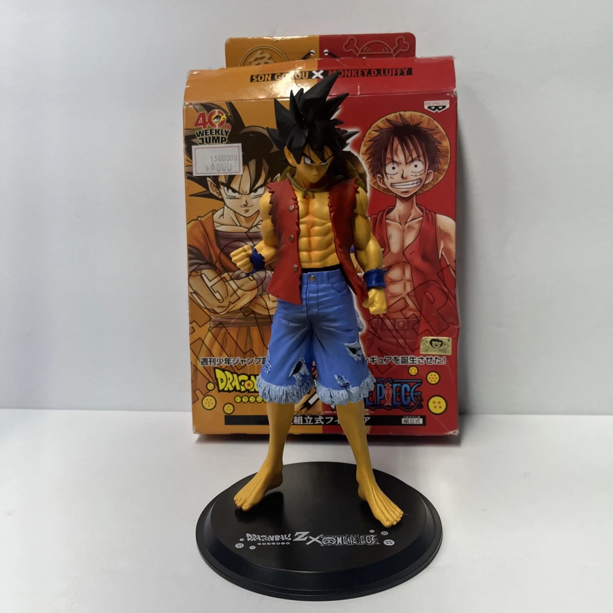 フィギュア(ONE PIECE、ドラゴンボール) Bandai Weekly Jump Dragonball x One Piece Dreams Fusion Figure Set