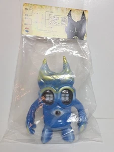 Second Son 2nd Dental Cycle Sofubi Blue Molded Medicom Toy Standard Size 379054 - Picture 1 of 3