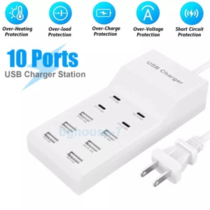10-Port Multi USB C Charger Station Wall Type C Fast Charging Adapter For iPhone - Picture 1 of 13