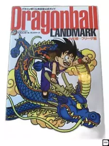 Dragon Ball Kanzen Ban Official Guide Book Dragonball Landmark - Picture 1 of 2