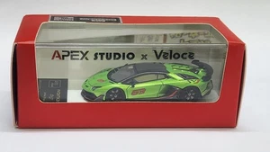 1:64 Veloce x Apex Studio Lamborghini Aventador SVJ Lime Green Pearl Resin - Picture 1 of 4