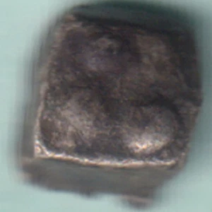 MONEDA DE PLATA RARA ANTIGUA INDIA YADAVAS DE DEVGIRI - Imagen 1 de 2