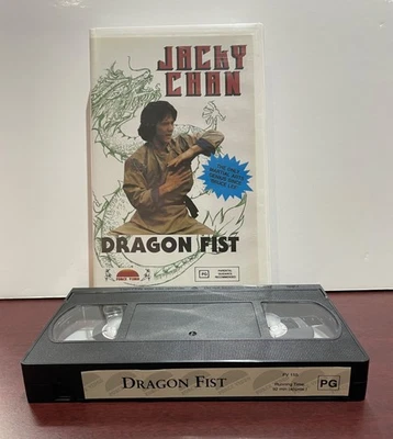 Vtg  Jacky Chan Dragon Fist VHS Force Video Tape Untested PG Martial Arts Action - image 1 of 3