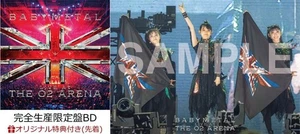 BABYMETAL LIVE AT THE O2 ARENA Smartphone Shoulder Bag + Live Photo A3 Poster - Imagen 1 de 6