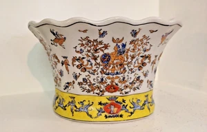 Wong Lee Jardine Planter TPH - Bild 1 von 4