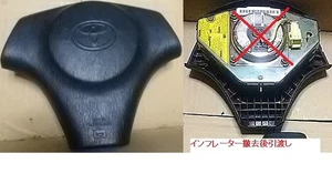 TOYOTA Supra JZA80 Genuine Center Horn Pad for 3-Spoke Steering Wheel - Picture 1 of 1