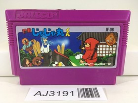 AJ3191 Ninja Jajamaru Kun Nintendo Famicom NES Japan