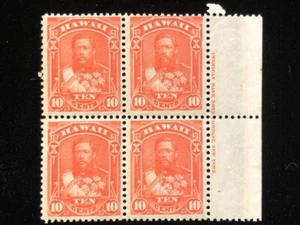 HAWAII: MINT #45 IMPRINT BLOCK/4 NEVER HINGED OG, LIGHT GLASSINE OFFSET CV $400+ - Picture 1 of 2