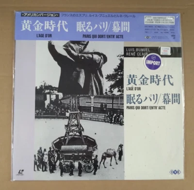 (Laserdisc)  L'age d'or/Paris qui dort/Entr'acte / Import / NEW - Image 1 of 2